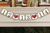 New Golden Side Customized Date Bunting Banner